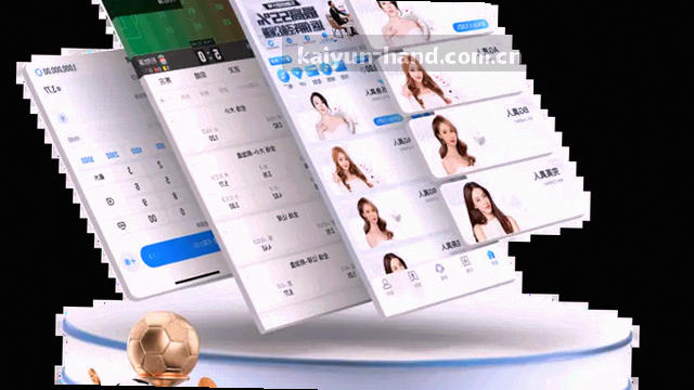 数据跳动，比分抢先